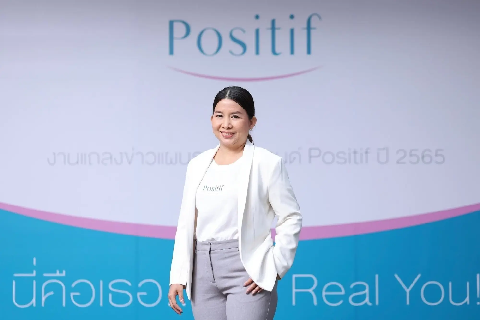 Benevolence for livable society guides Positifs business practice