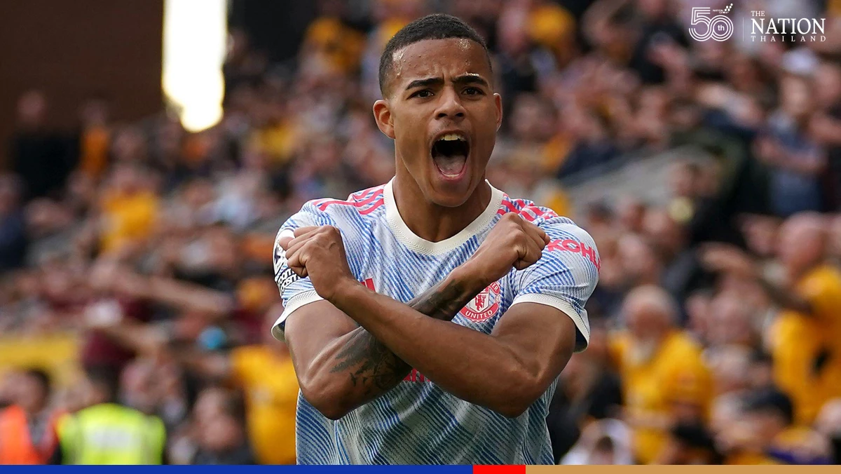 Manchester Utd’s Mason Greenwood arrested after rape claim