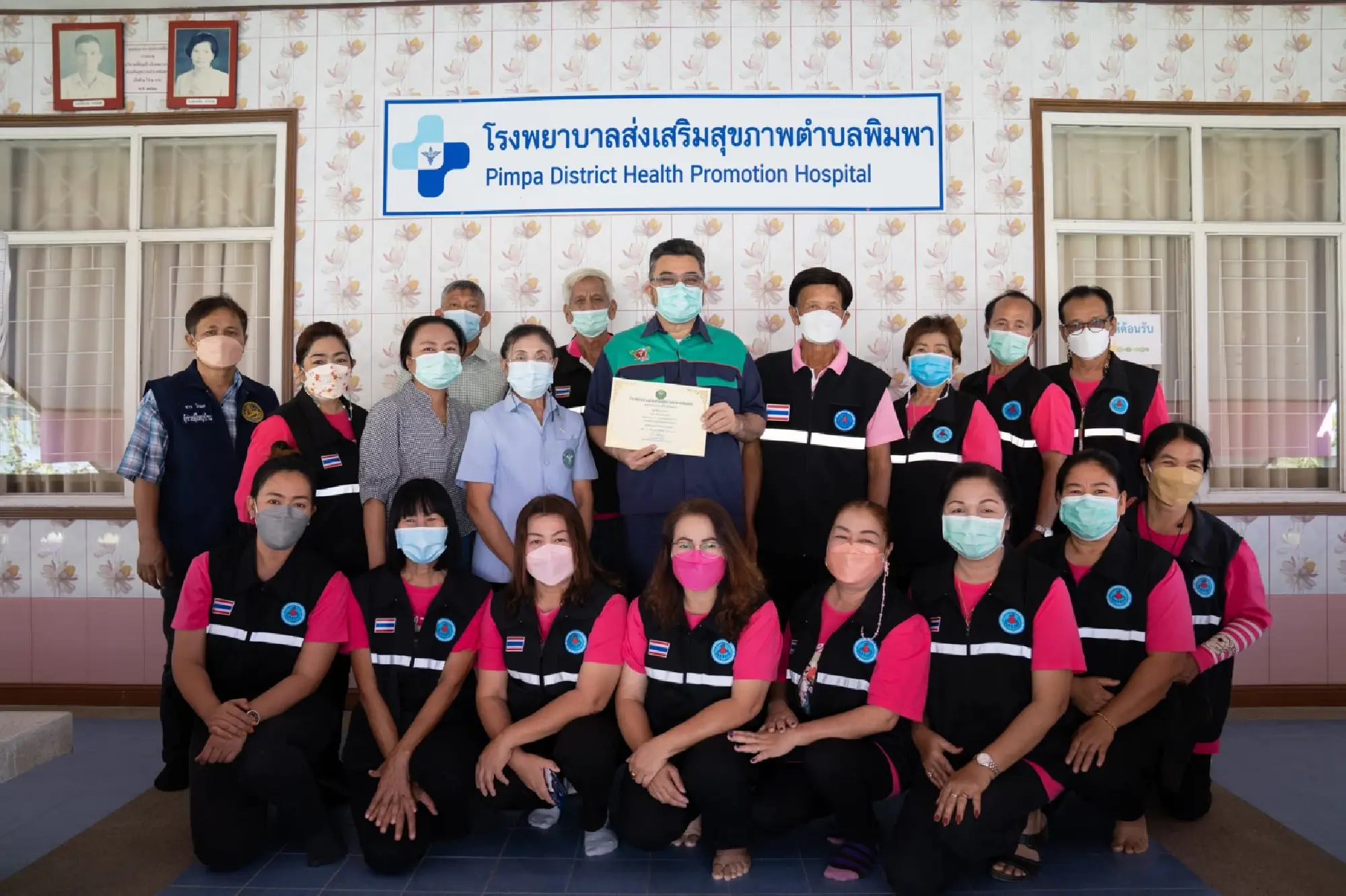 Carabao Foundation contributes to Phimpha Hospitals purchase  of medical equipment