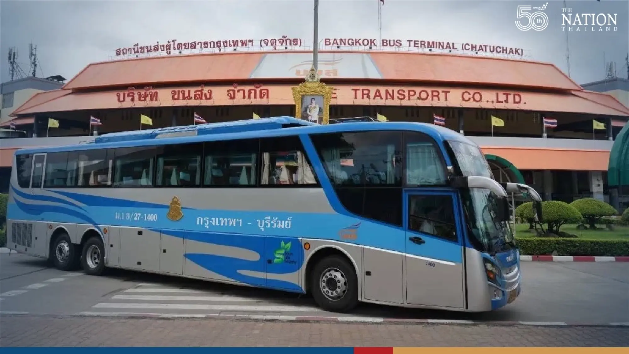 Transport Co expects around 50,000 passengers per day from Jan 3-4