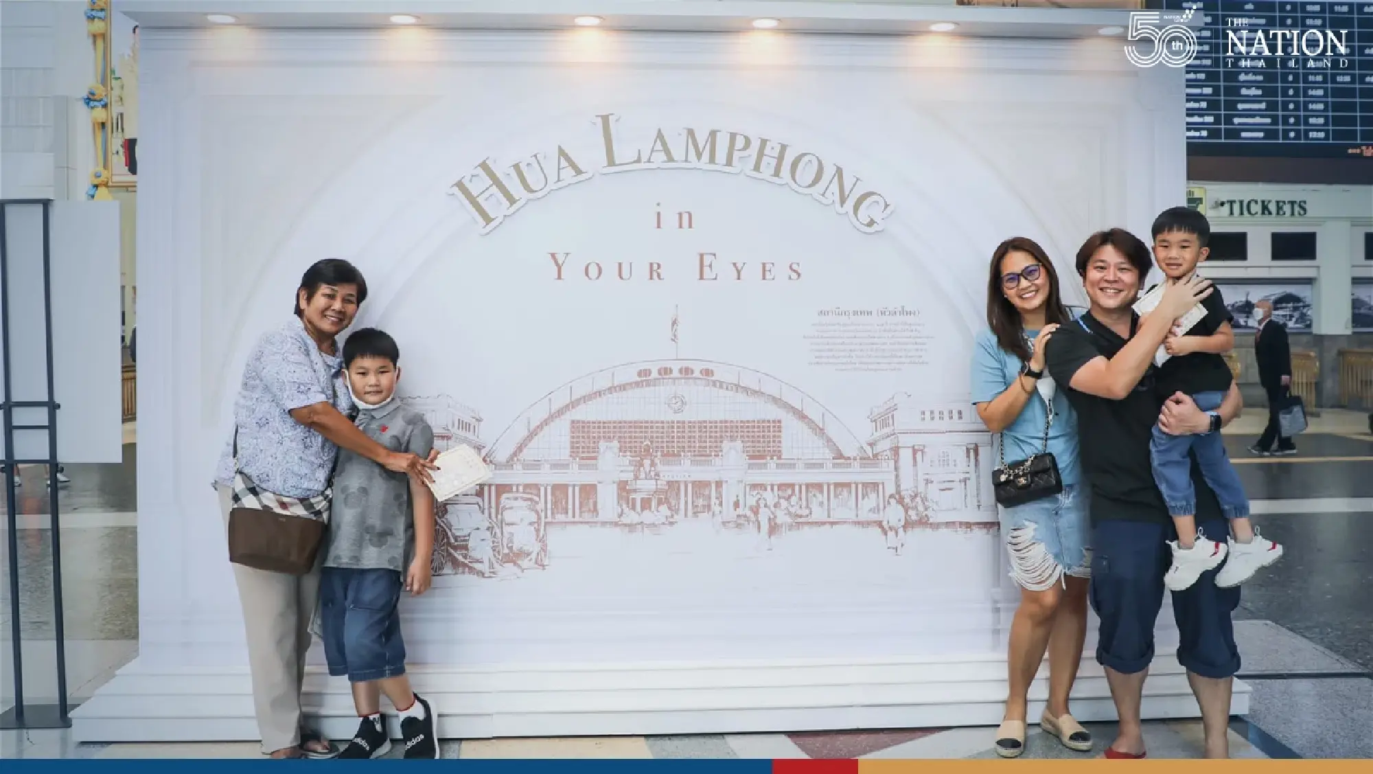 Bangkokians take a historic trip into Hua Lamphong’s past