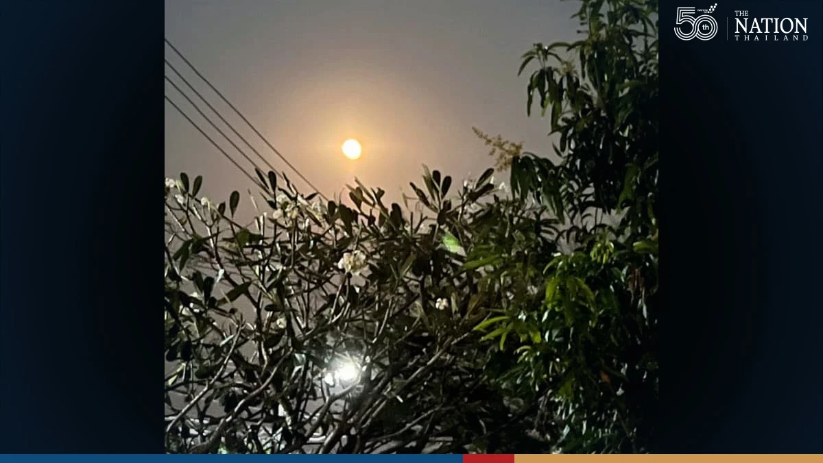 Micro full moon spotted on Tuesday night by Thais in several areas