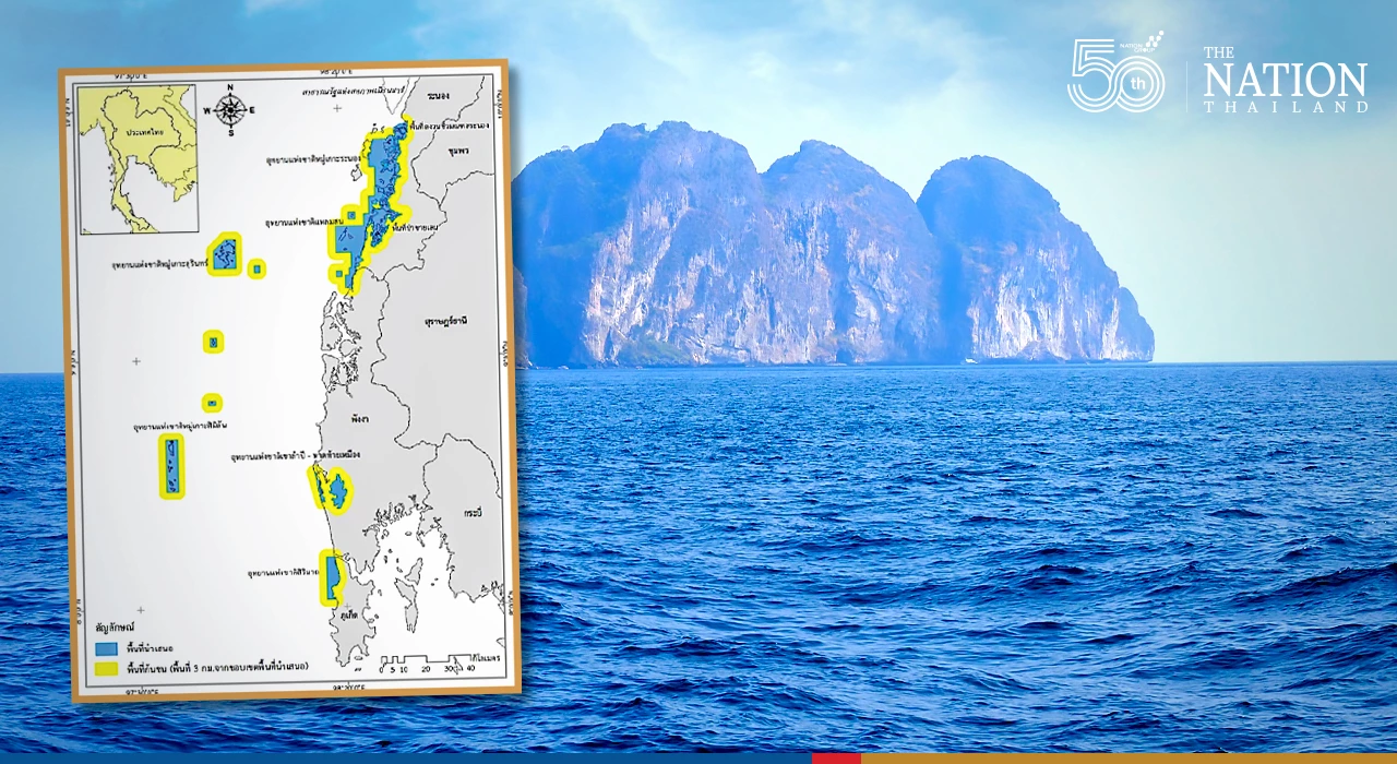 PM lauds agencies after nature reserves included in World Heritage tentative list