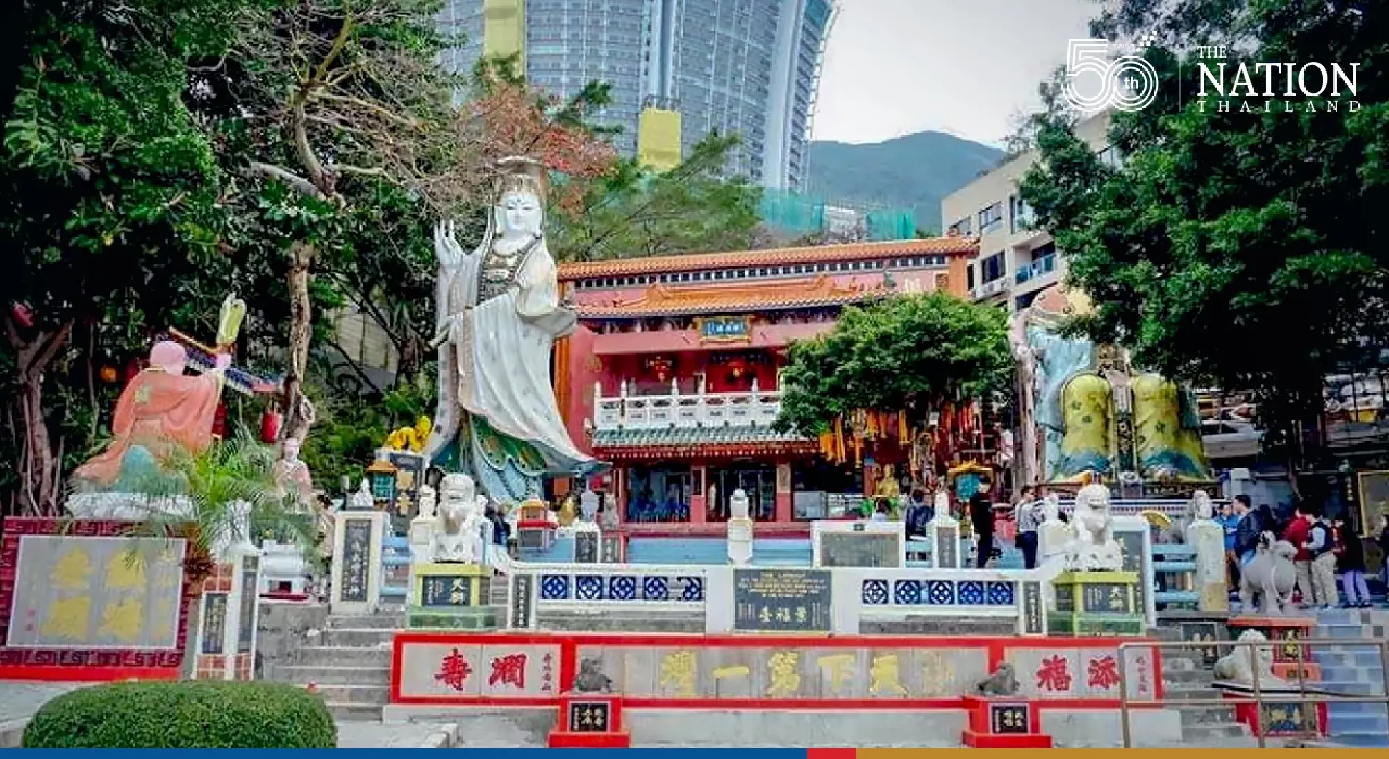Devotees get ready to greet Year of the Tiger virtually