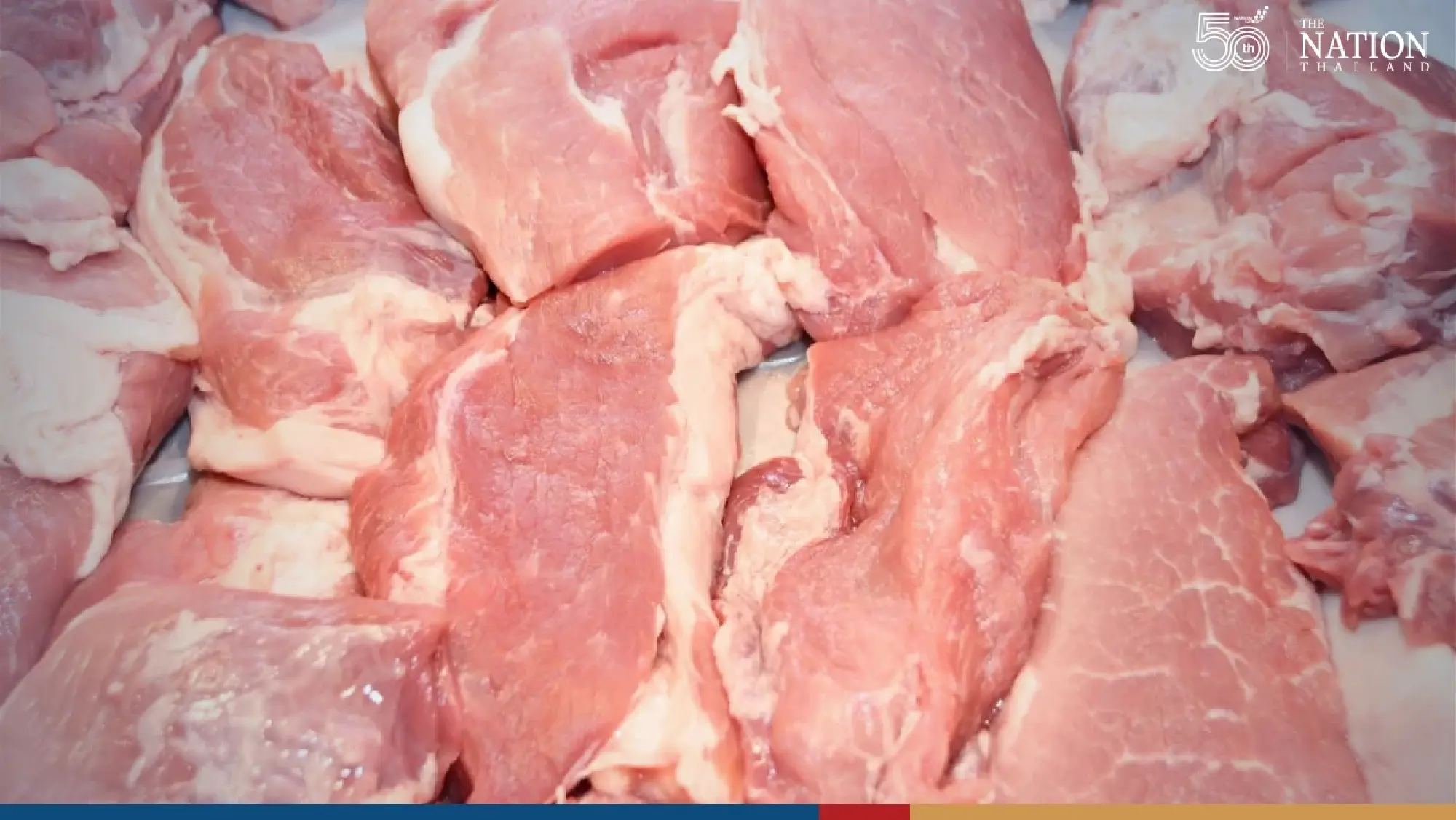 Commerce Ministry seeks Bt1.4bn to offer cut-price everyday goods