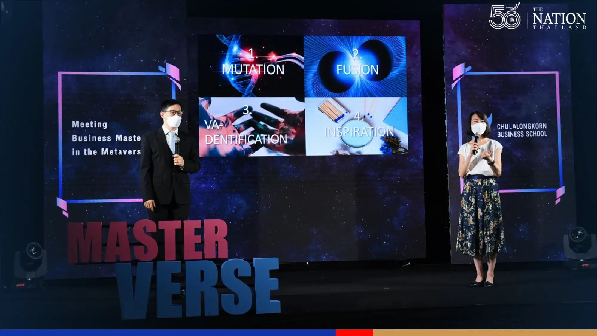 Chula Business School redefines learning model in the Metaverse era