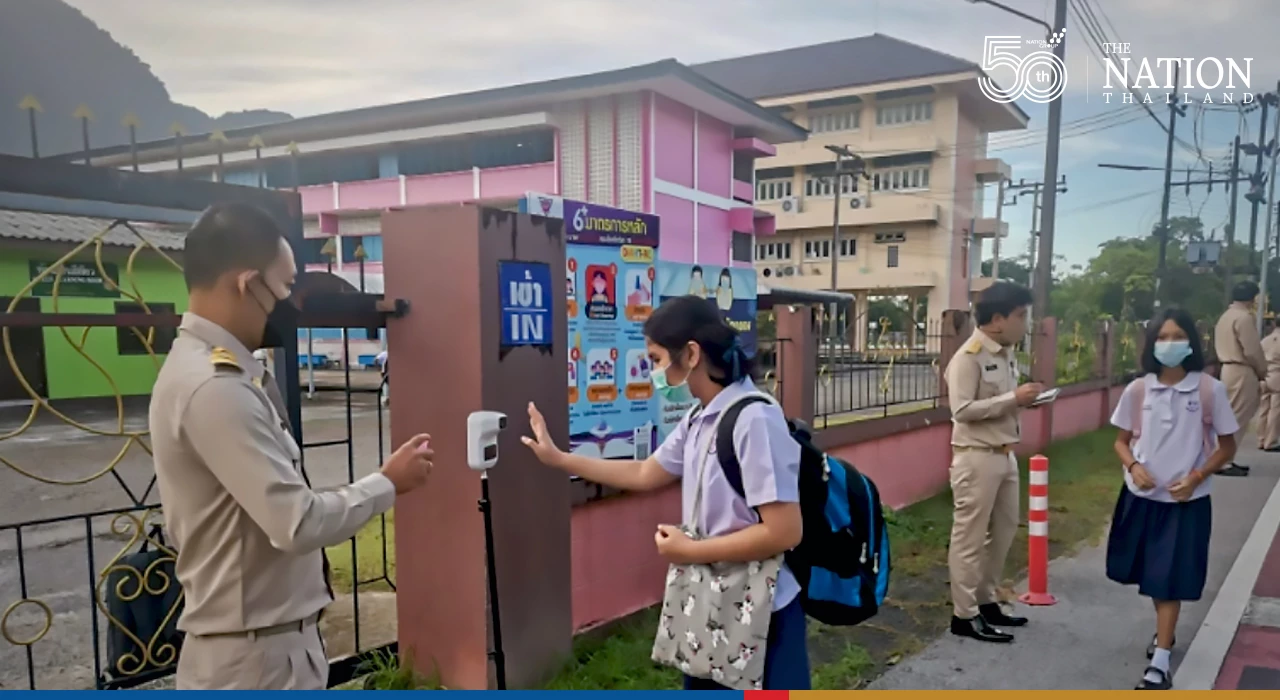 No school shutdowns unless clusters emerge