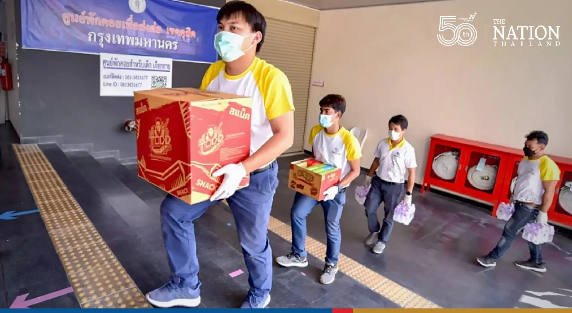 Bangkok opens new centre exclusively for young Covid patients