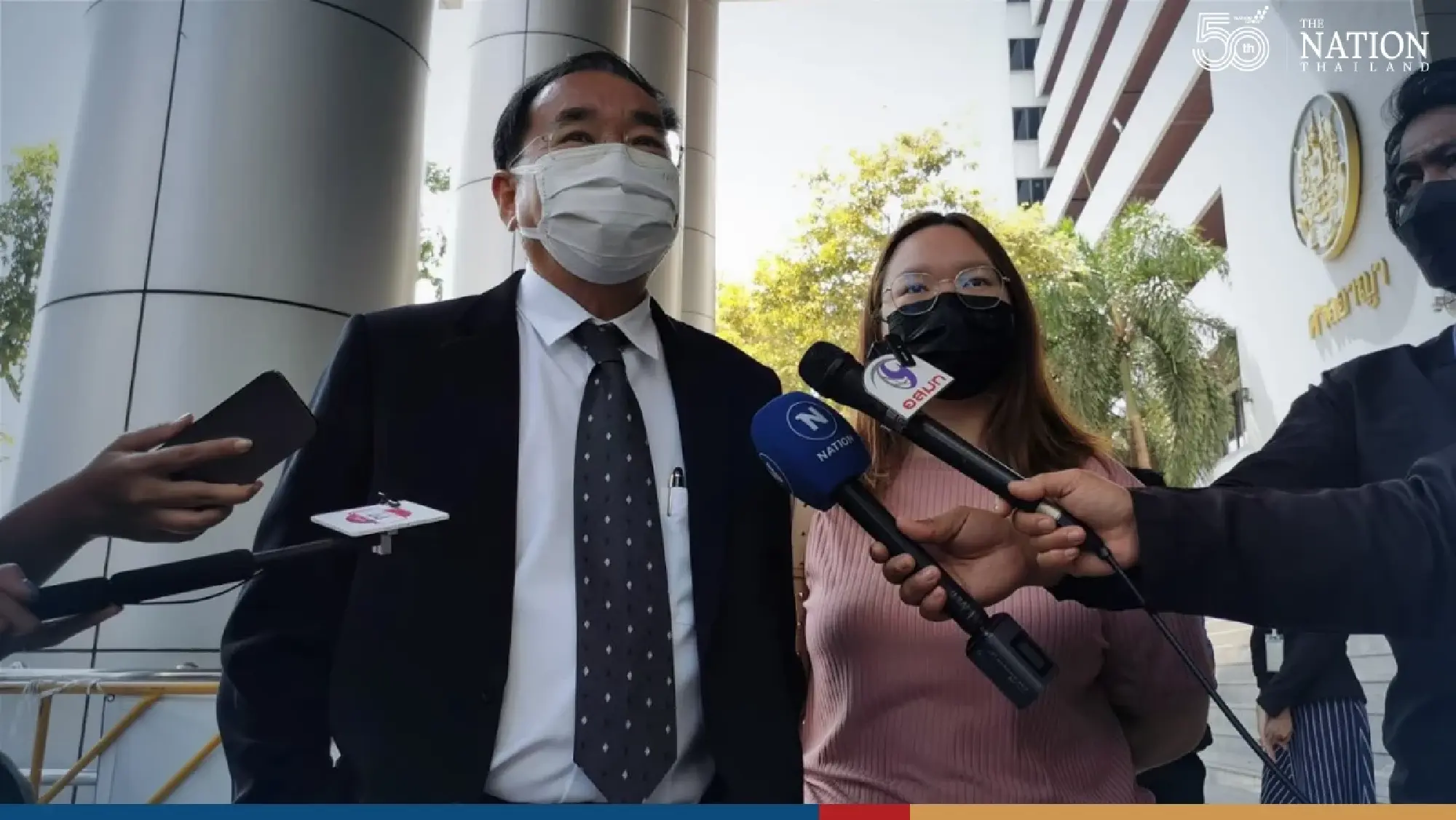 Ayutthaya court also extends activist Rung’s temporary release