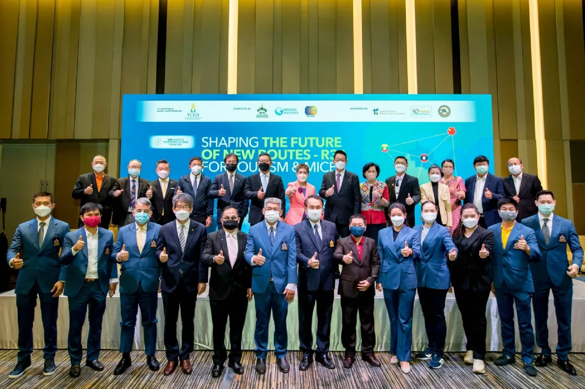 TCEB, partners advance plan to tap MICE travellers on 3-nation R3A route