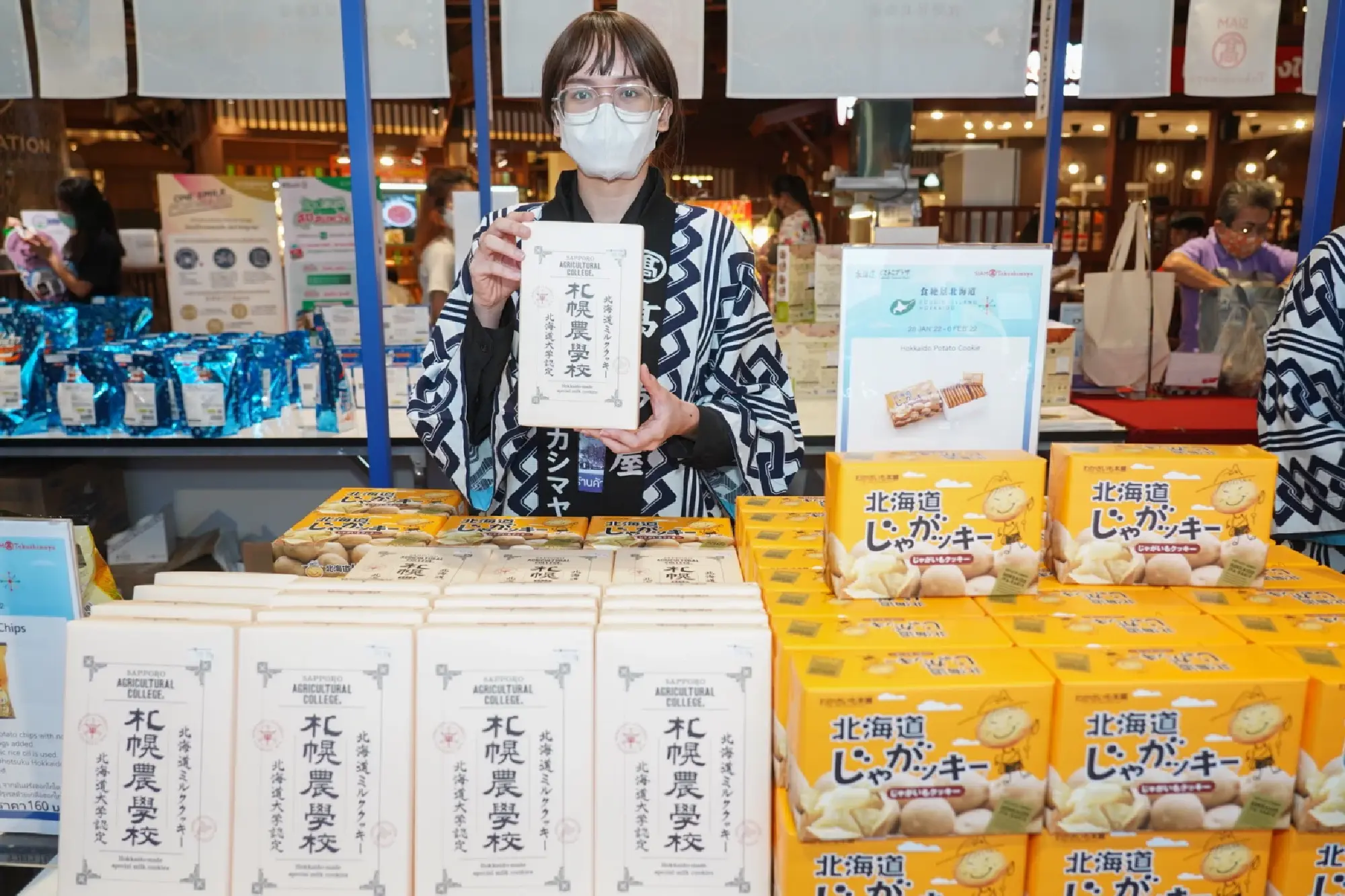 Siam Takashimaya brings the taste of Hokkaido to Iconsiam