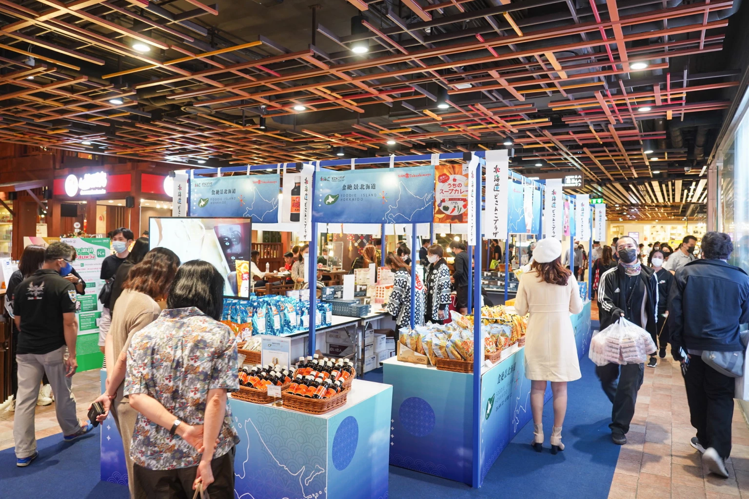 Siam Takashimaya brings the taste of Hokkaido to Iconsiam