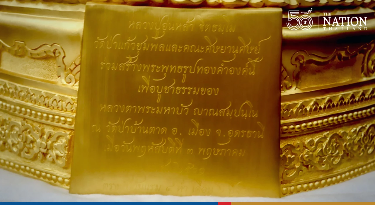 50kg solid-gold Buddha statue sparks internet sensation in Thailand