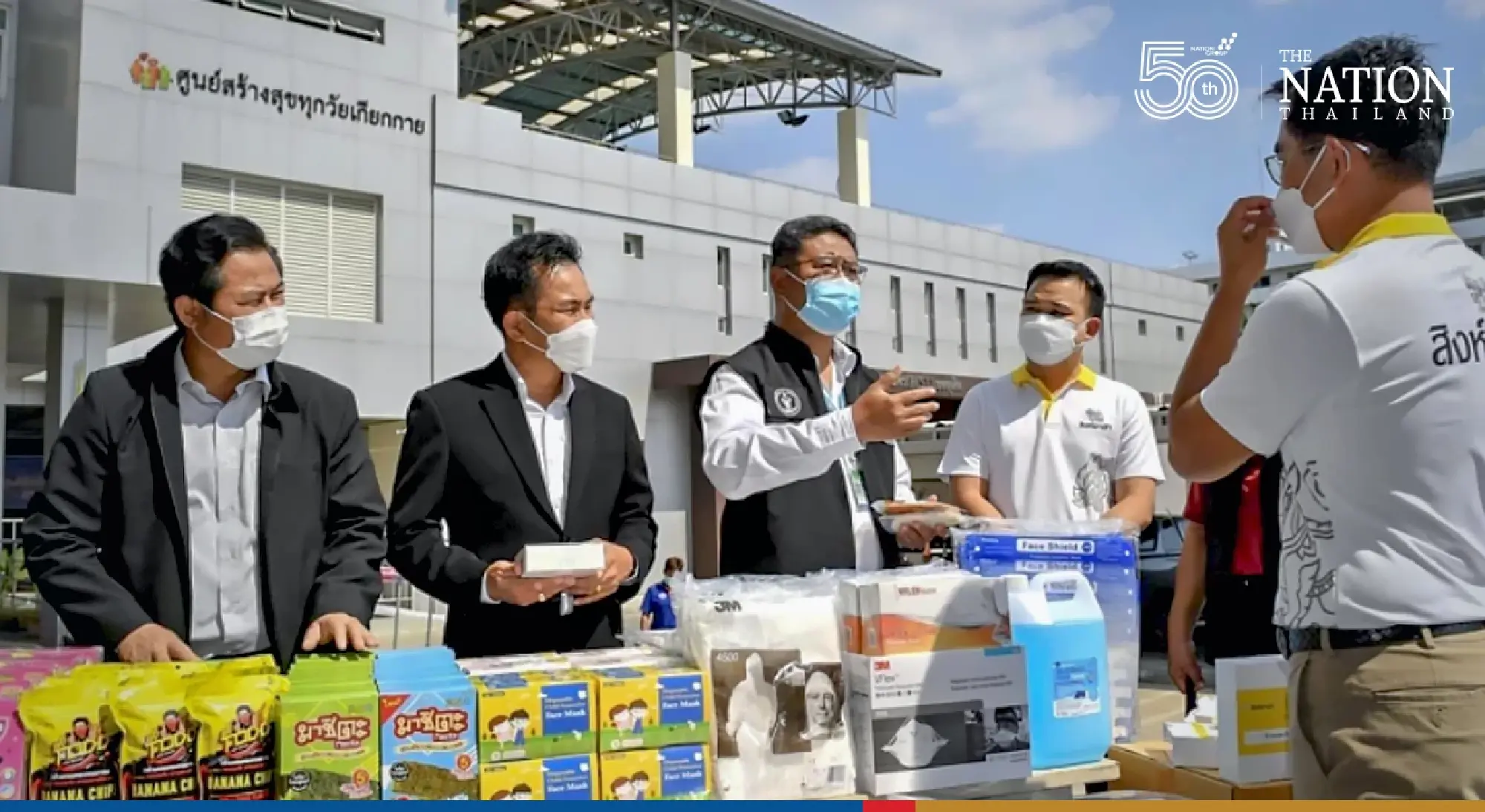 Bangkok opens new centre exclusively for young Covid patients