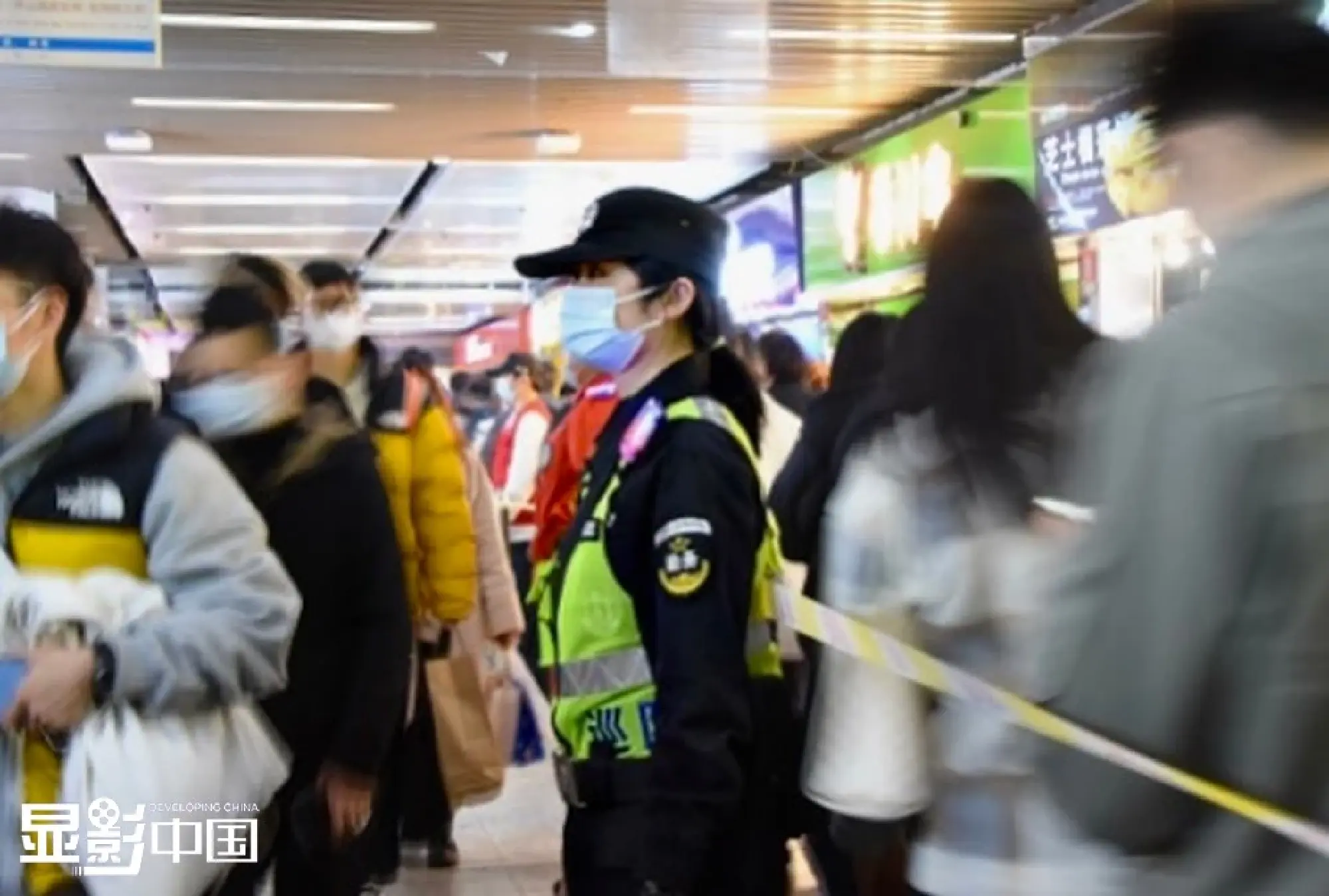 Photographing China: Young metro policewoman in Nanjing