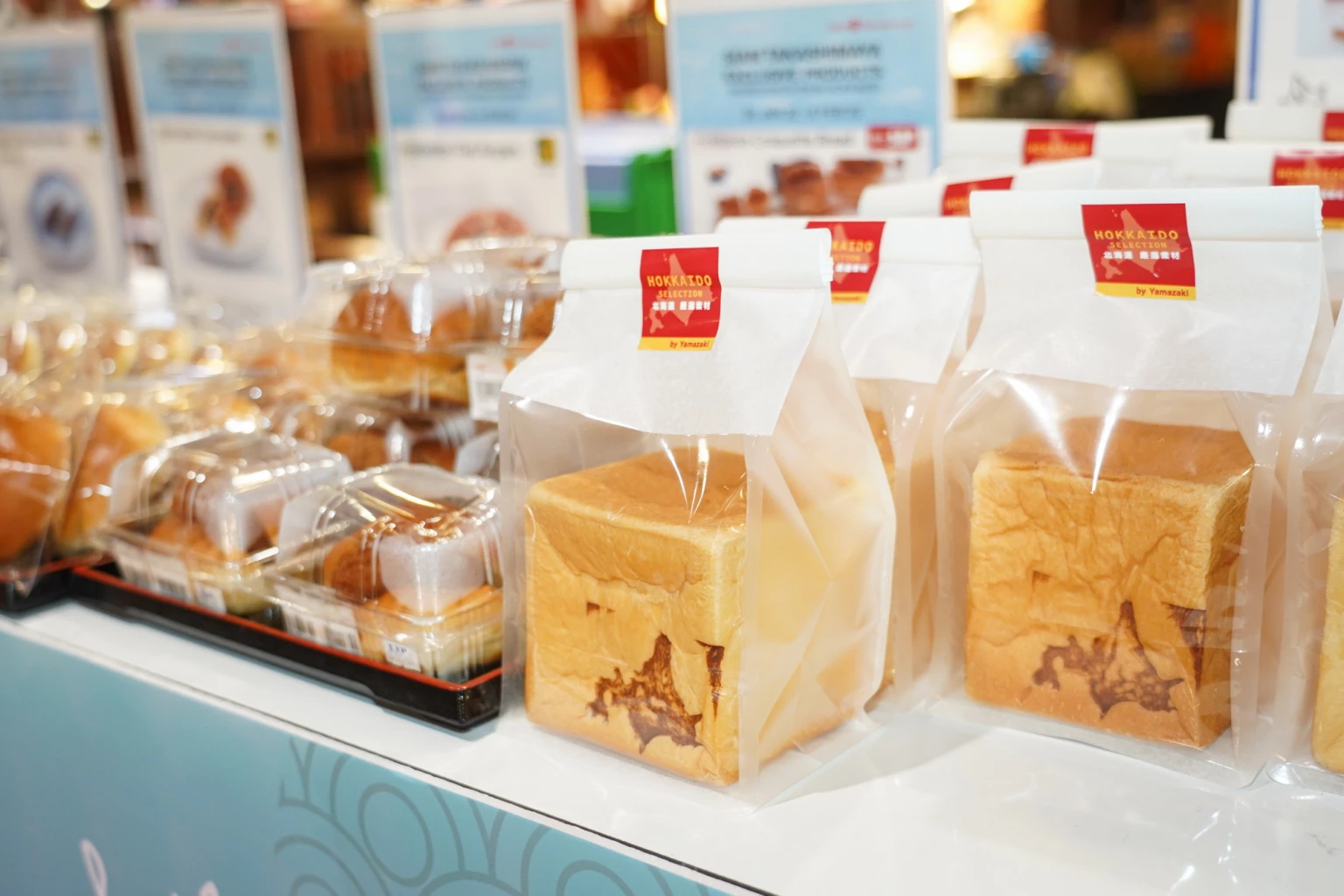 Siam Takashimaya brings the taste of Hokkaido to Iconsiam