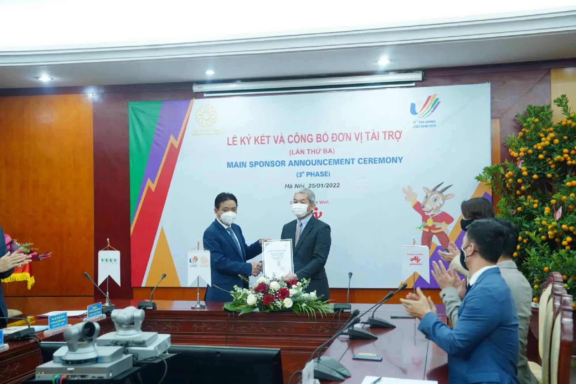 Ajinomoto to sponsor 31st SEA Games in Vietnam