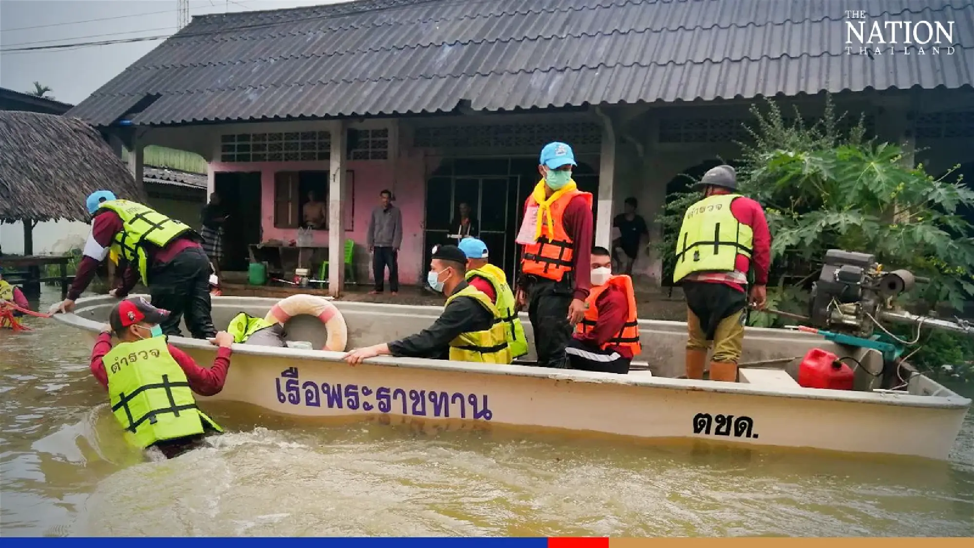 Most of Narathiwat under water after heavy rains since Thursday