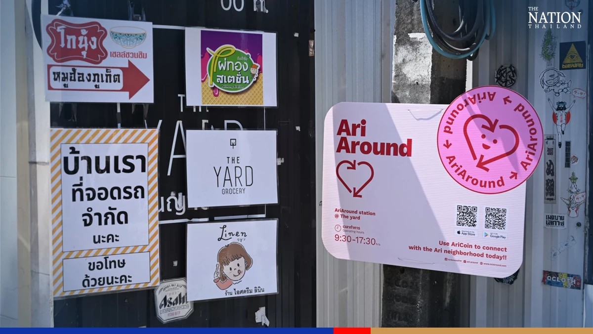 Bangkok Design Week: Dazzling events to light up your weekend