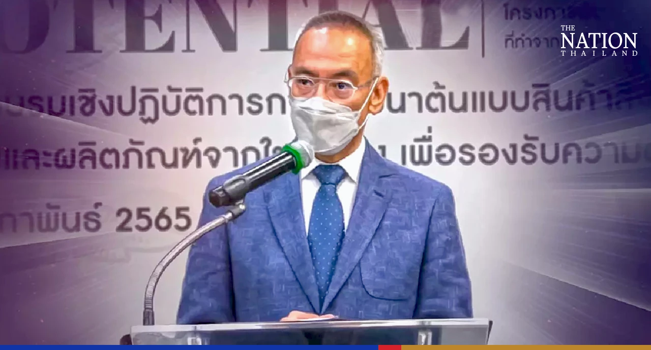 Sales teams being trained to win international markets for provincial products