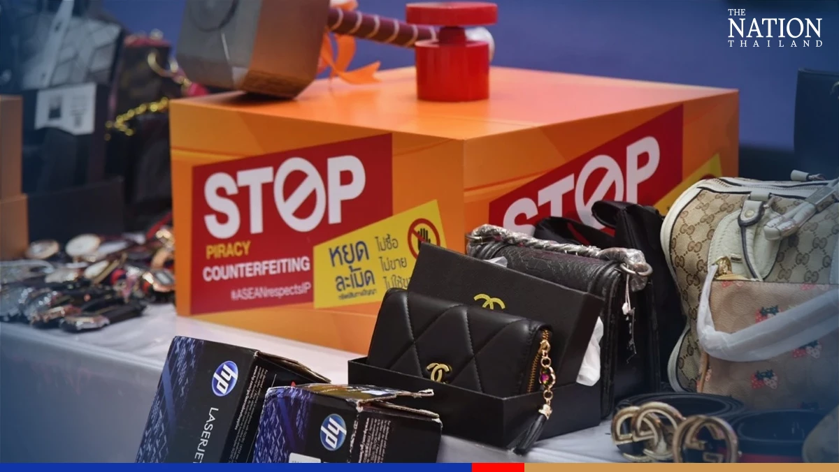 Thailand excluded from US counterfeiting, piracy list