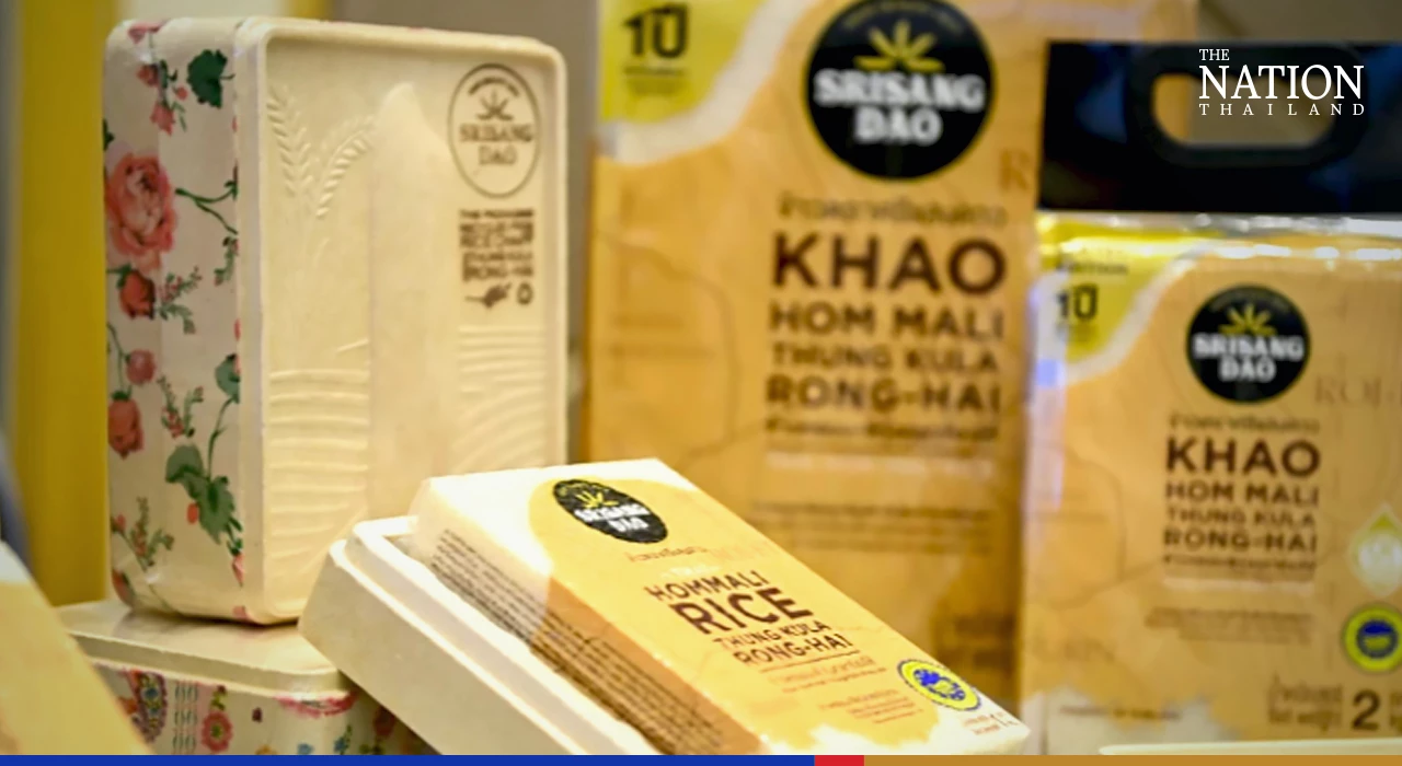 Loans for Thai SMEs eyeing foray into RCEP markets