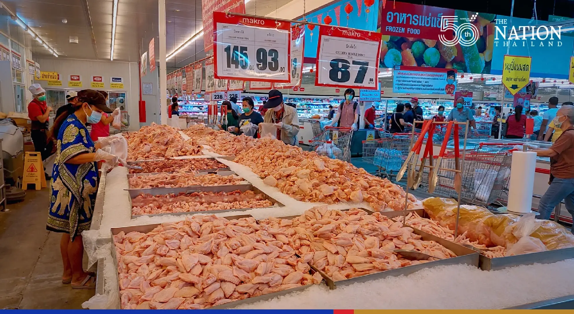 Govt stability not affected by rising fuel, goods prices: energy minister