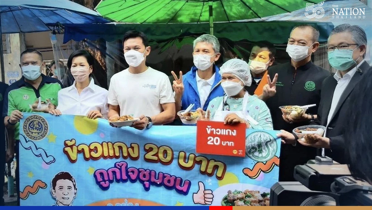 Bangkok launches subsidised curry-rice restaurants to ease living cost crisis