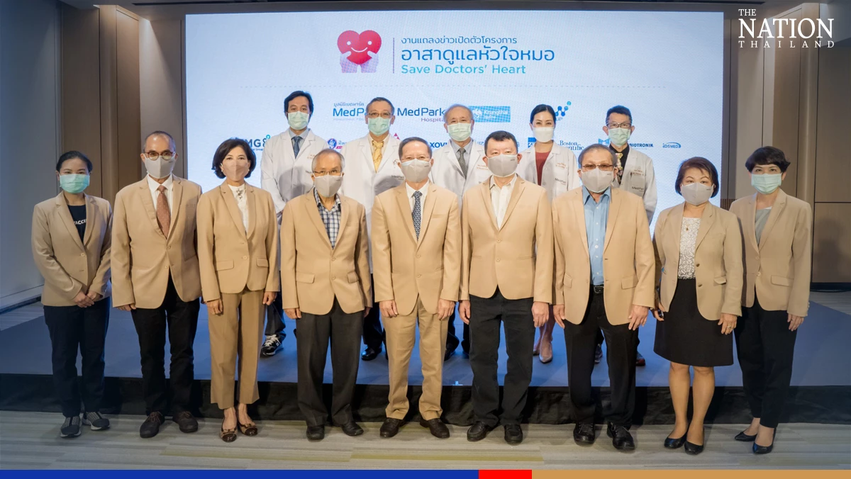 Thai doctors get free heart checks to combat pandemic stress