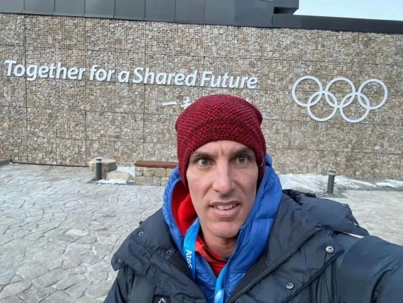 Christof Baer took a selfie on Jan. 28, 2022, at the Olympic village in Yanqing zone. (Christof Baer)