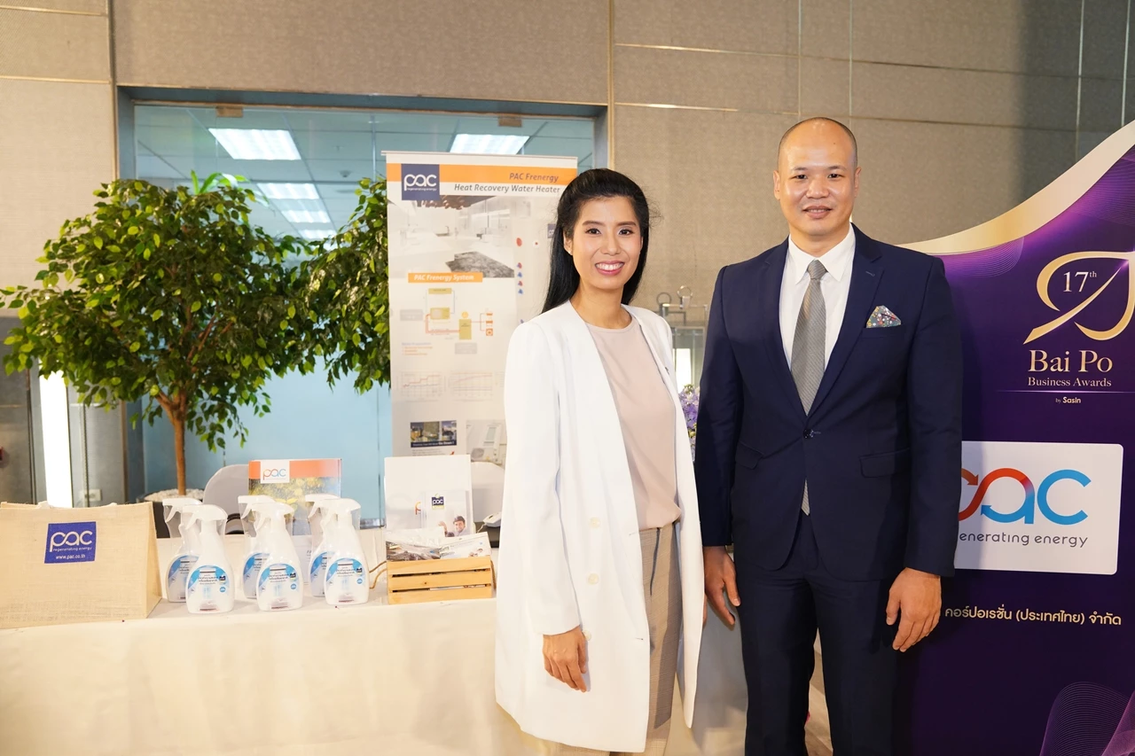 Seven innovative SMEs honoured at Bai Po Business Awards