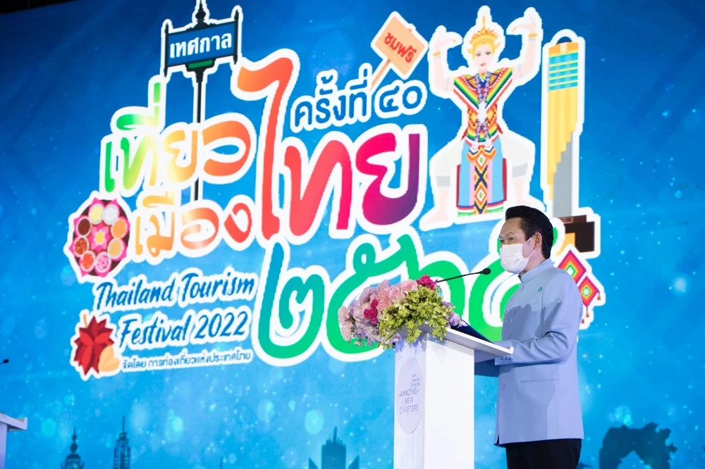 Lumpini Park showcasing Thailand’s top destinations at tourism festival