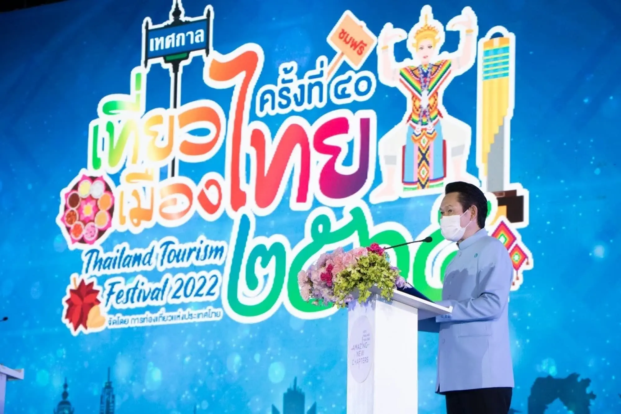 Lumpini Park showcasing Thailand’s top destinations at tourism festival