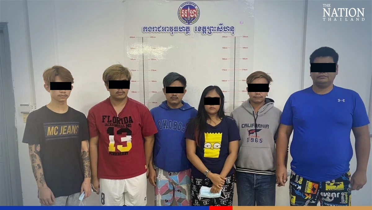 21 suspects captured in crackdown on scam operations in Cambodia