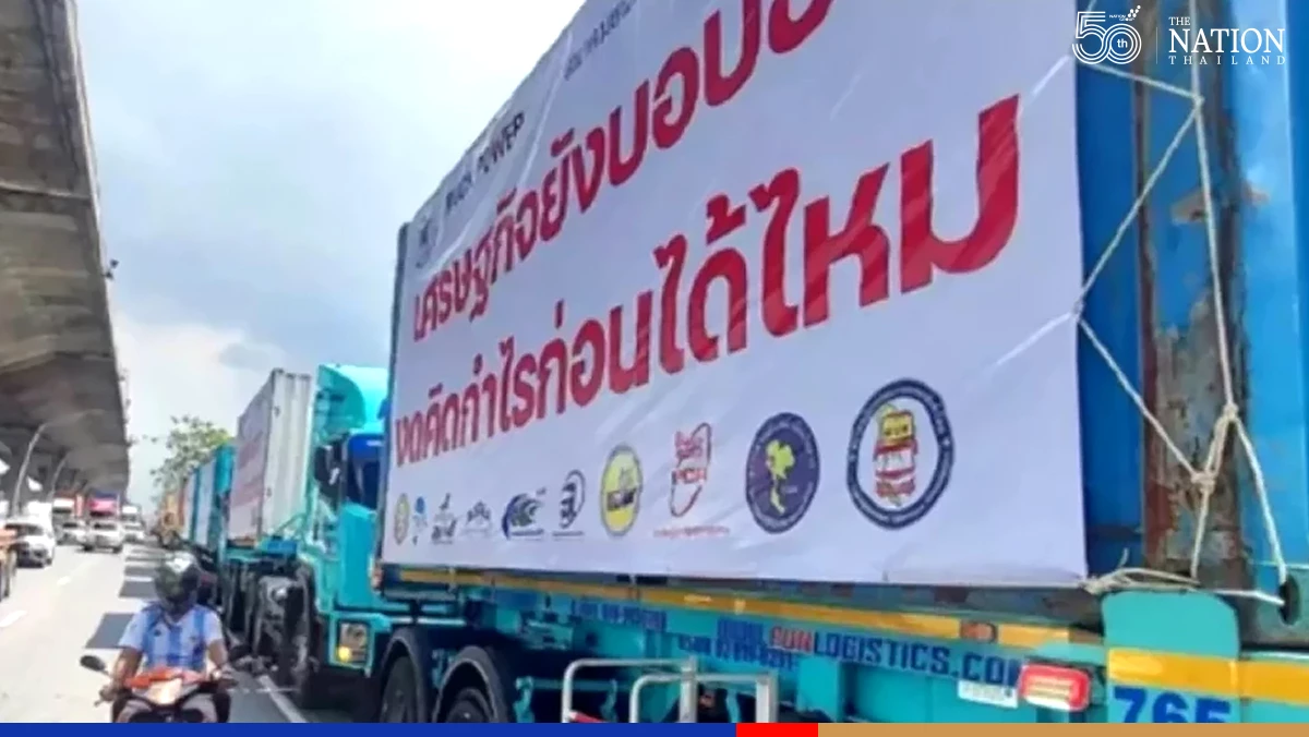 Find ways to alleviate people’s suffering, PM tells advisory board