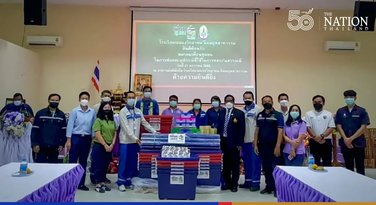 Industry Ministry will set up panel to investigate Rayong oil spill