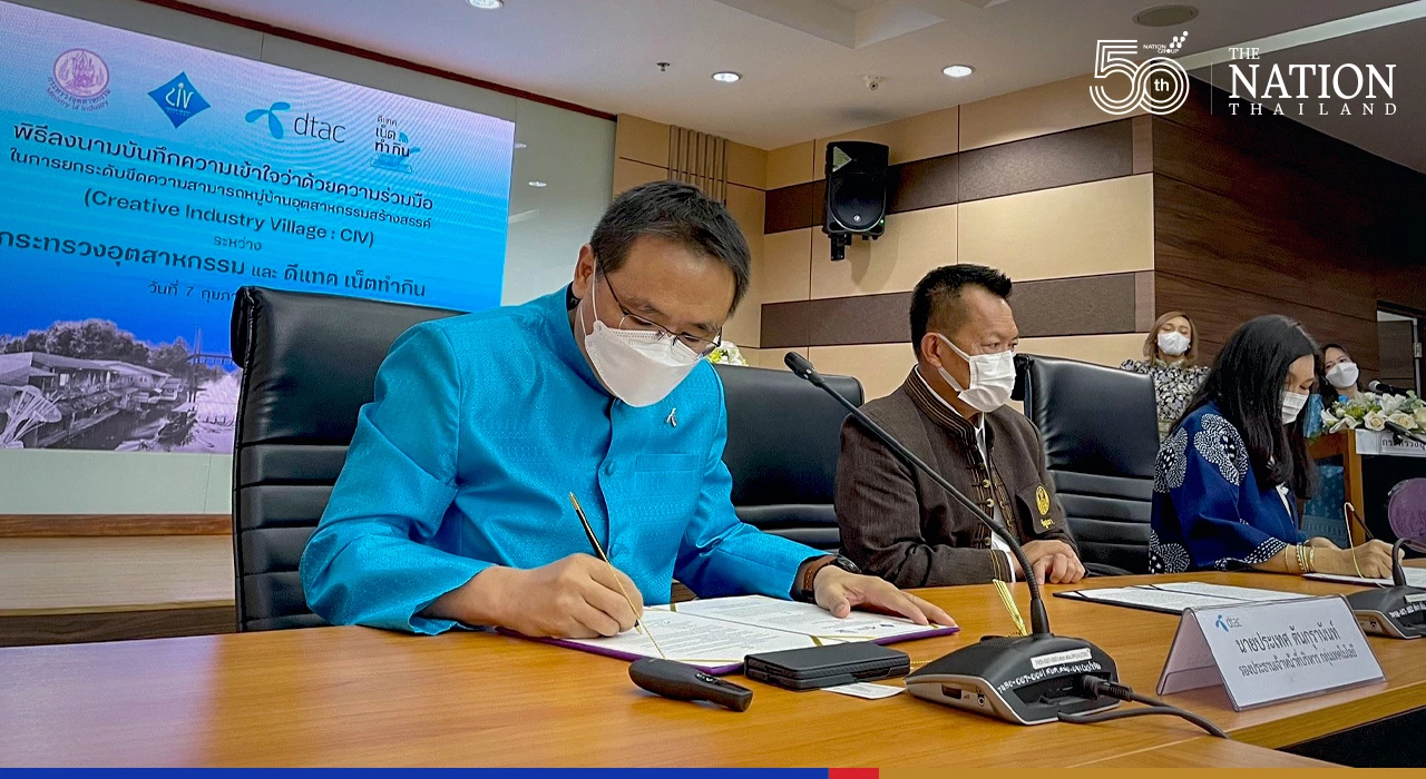 Ministry and dtac to revitalise tourism, businesses in 152 Creative Industry Villages