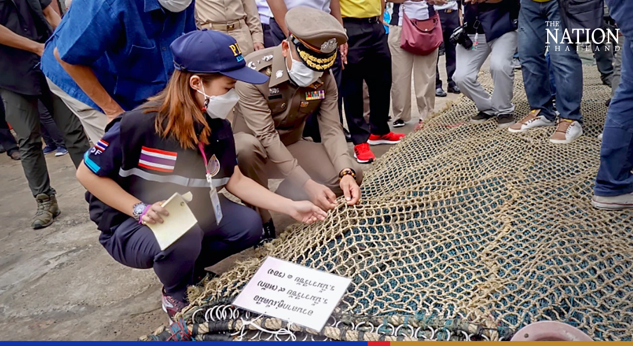 Police special unit to crack down on illegal fishing