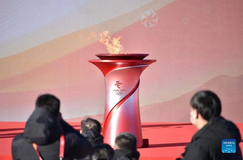 Beijing 2022 Olympic Torch Relay kicks off