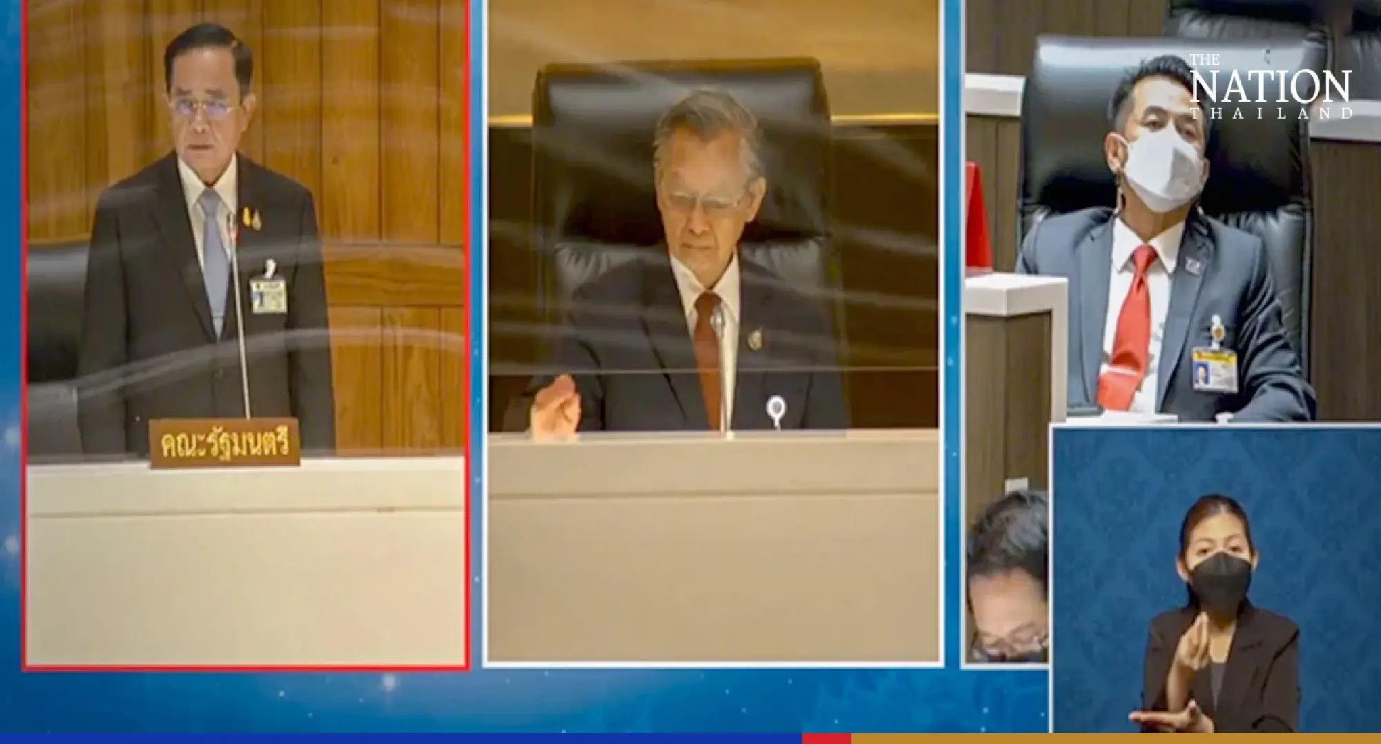 PM rejects opposition leader’s accusations against government