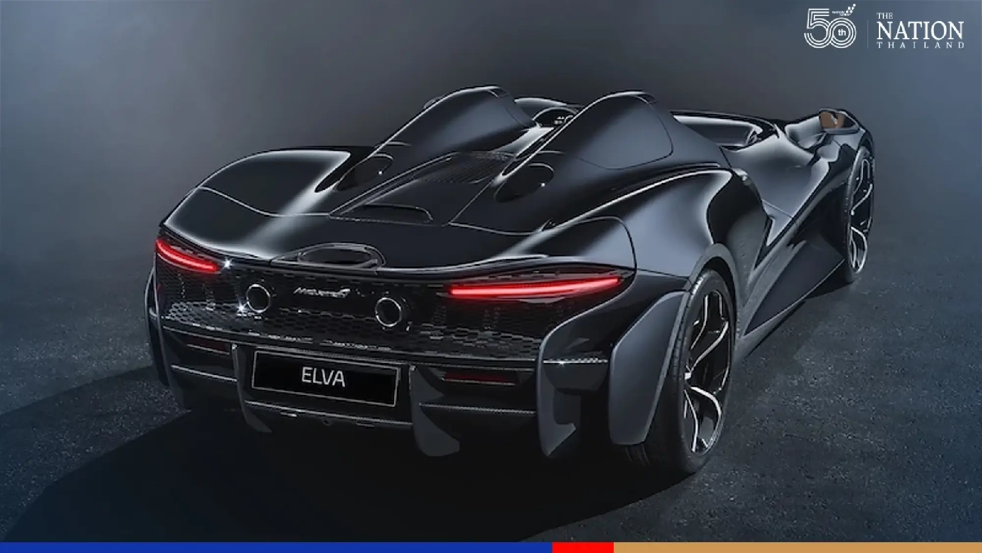 McLaren’s limited Elva now in Thailand for an eye-watering 200 million baht -- only 1 left
