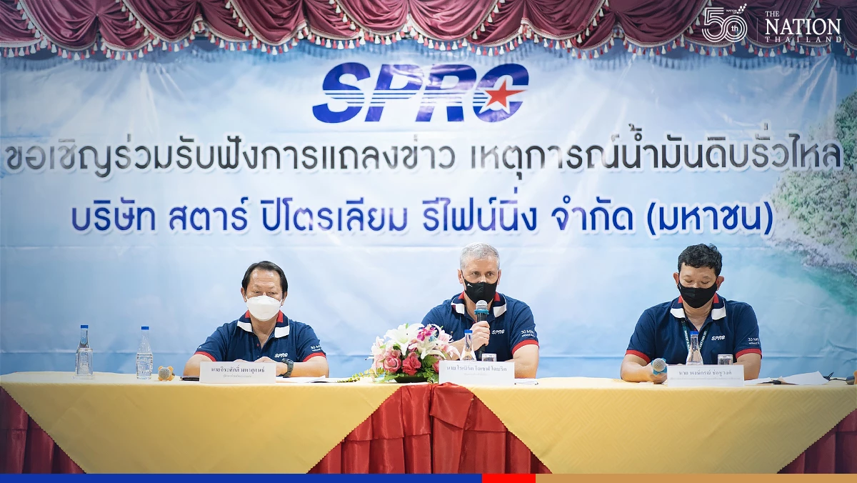 Company responsible for oil spill apologises, vows thorough probe