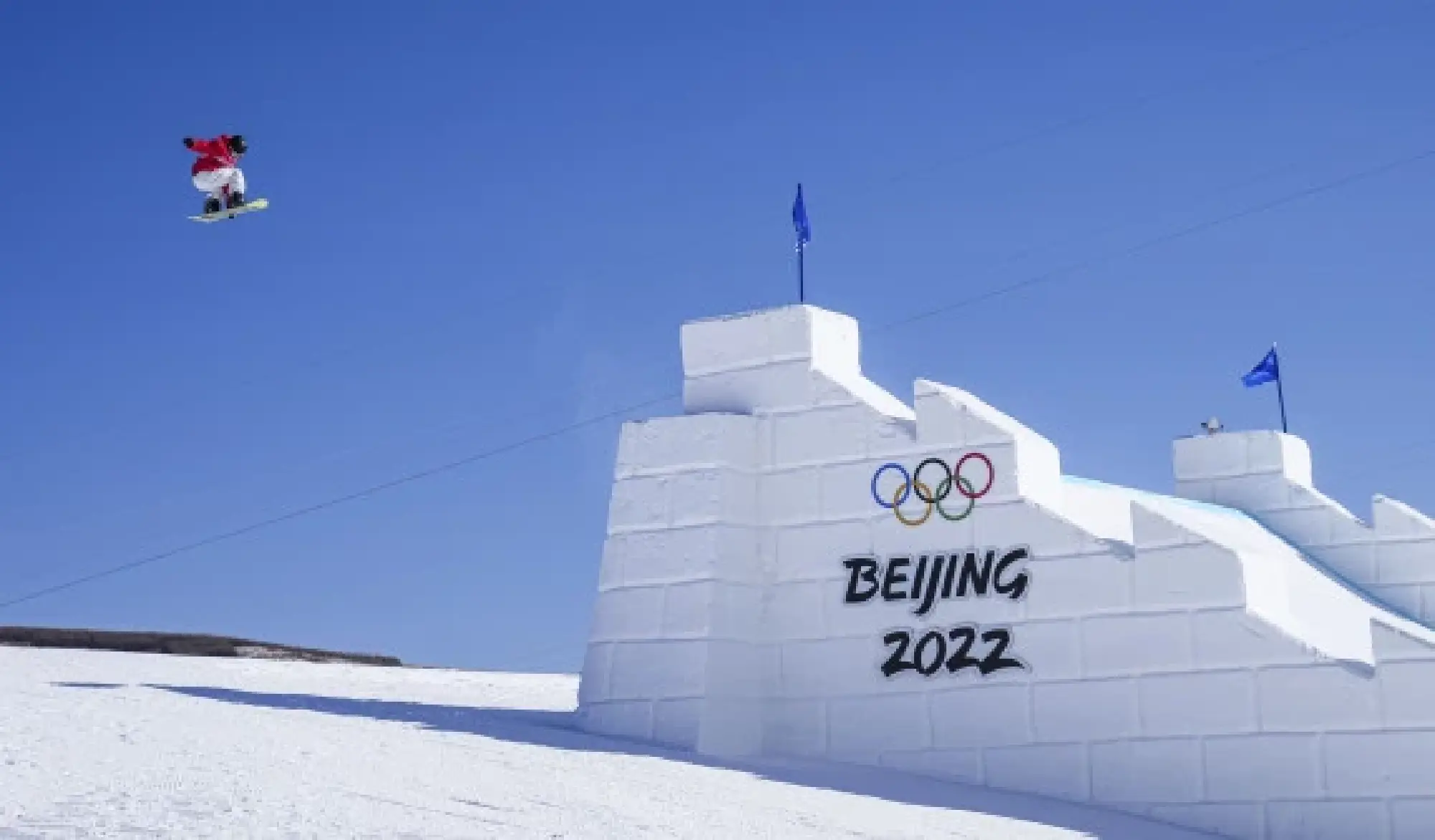 Murase Kokomo of Japan competes during the women's snowboard slopestyle qualification at the Genting Snow Park in Zhangjiakou, north China's Hebei Province, Feb. 5, 2022. (Xinhua/Wu Zhuang)