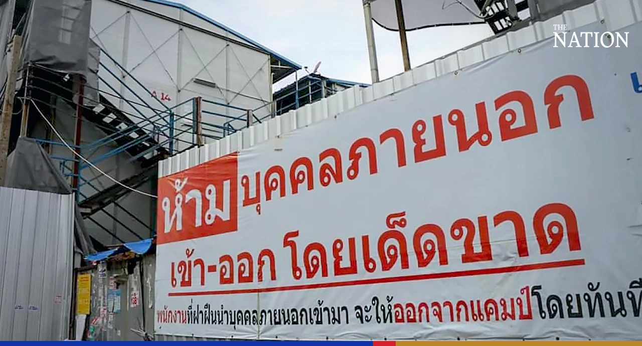 Bangkok camp sealed after 288 workers test positive
