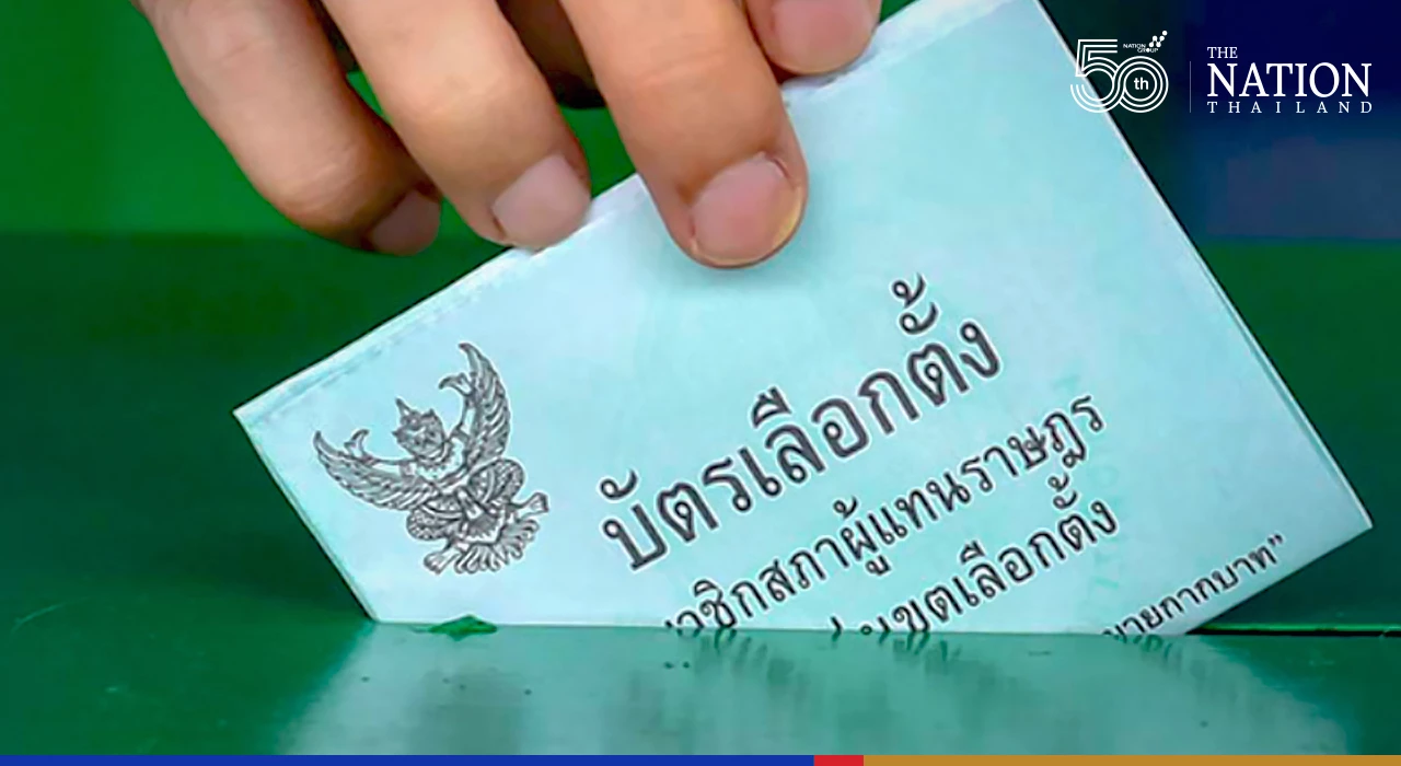 Bangkok governor election to be held in May, says Prayut