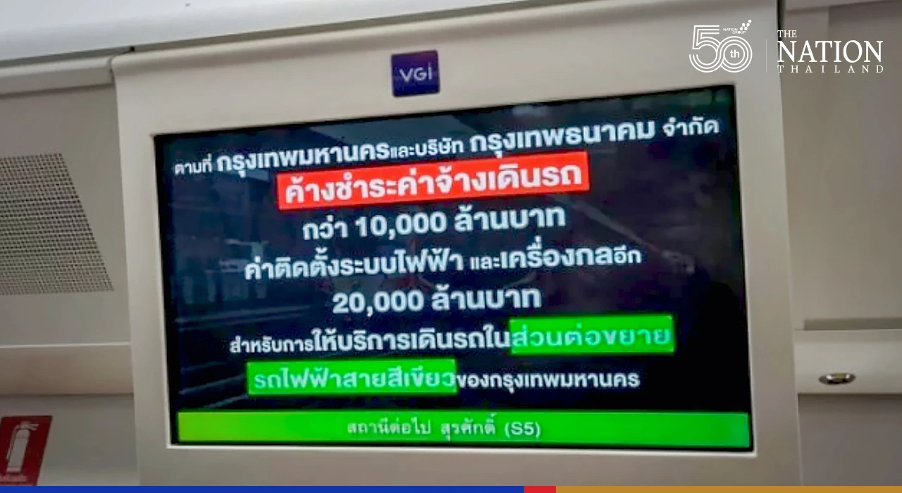 BMA’s inability to pay Bt37bn debt at heart of standoff over Green Line