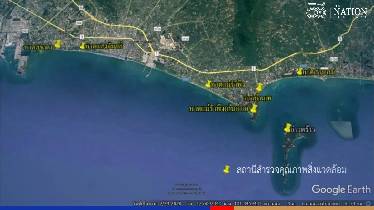 Marine ecosystem generally unaffected by oil leak, claim authorities