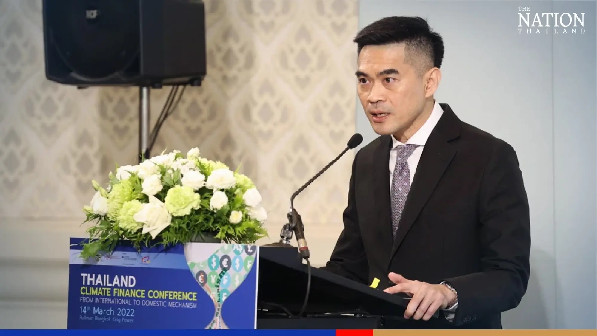 Phirun Saiyasitpanich