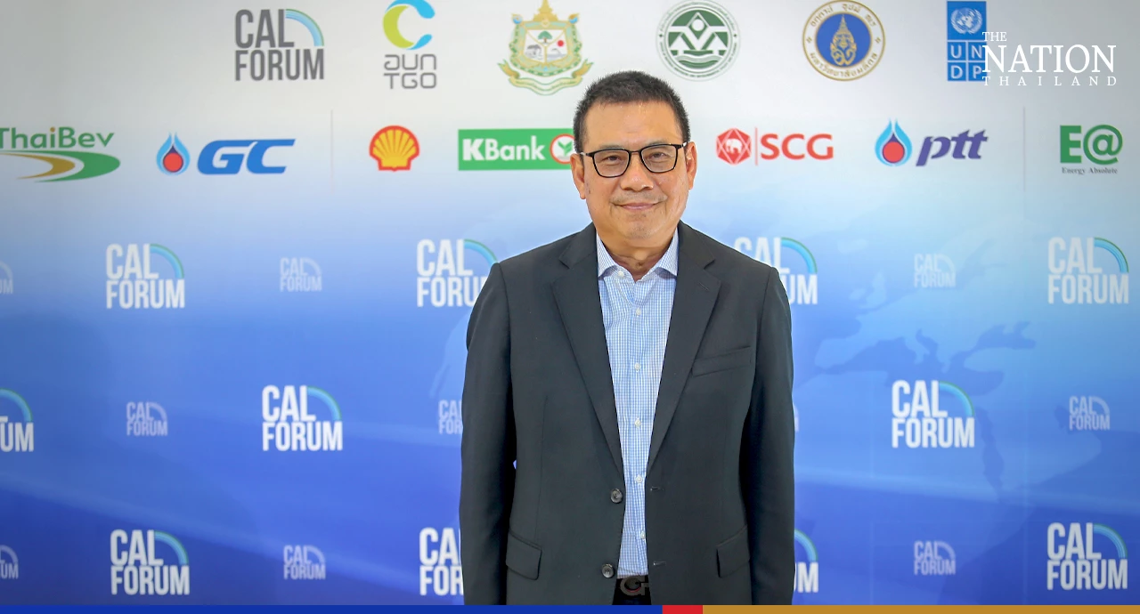 SCG, KBank, Bangchak, Shell pledge to reach carbon neutrality by 2050