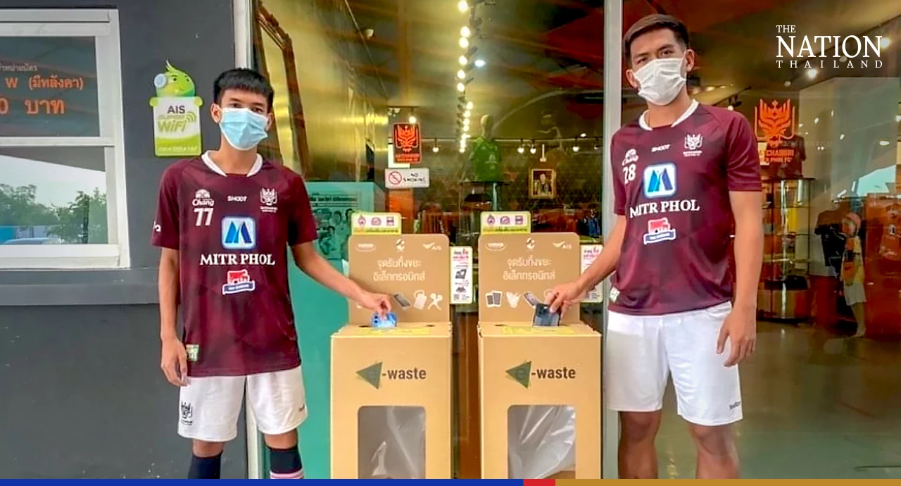 Thai football goes 'green' with fans urged to recycle old phones at stadiums